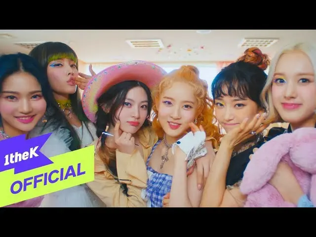 [Resmi loe] [MV] STAYC_ _ (STAYC_) _ STEREOTYPE (kacamata hitam)  