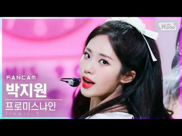 [Official sb1] [Home Row 1 FanCam 4K] fromis_9_朴智媛'Talk & Talk' (fromis_9_朴智媛 Fa