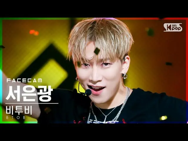 [Official sb1] [Facecam 4K] BTOB_Xu Enguang "The Outsider" (BTOB_ _徐恩光FaceCam)│@