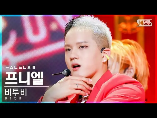 [Pejabat b1] [Facecam 4K] BTOB_ Peniel'Orang Asing'(BTOB_ Peniel Shin FaceCam) @