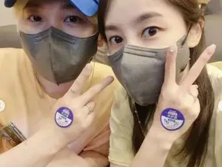 Seongmin (SUPER JUNIOR) _ & _ aktris Kim SaeUn_ dan istrinya melaporkan vaksinas