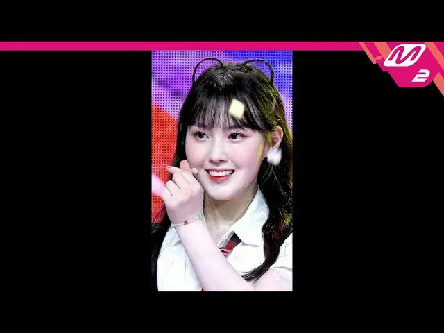 [Official mn2] [MPD FanCam] Girls Planet 999 Kim Chaehyun FanCam 4K'YES or YES' 