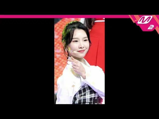 mn2】[MPD FanCam] Girls Planet 999 MA YU LING FanCam 4K 'YES or YES' (Girls Plane