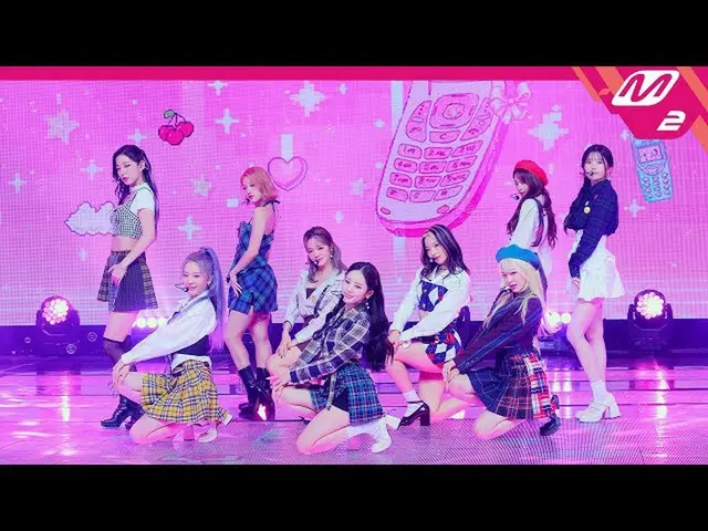mn2】[MPD fancam] fromis_9_ fancam 8K 'Bicara & Bicara' (fromis_9_ _ FanCam) | MC
