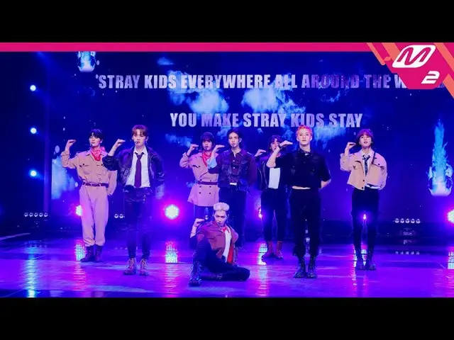 mn2】[MPD FanCam] Stray Kids_ FanCam 8K 'Penyanyi' (Stray Kids_ _ FanCam) | MCOUN