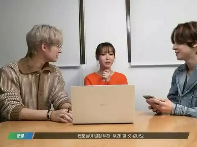 [T official] ATEEZ, [🎬] #Eternal_Sunshine #Deja_Vu ⠀ MAMAMOO Moonbyul sunbaenim