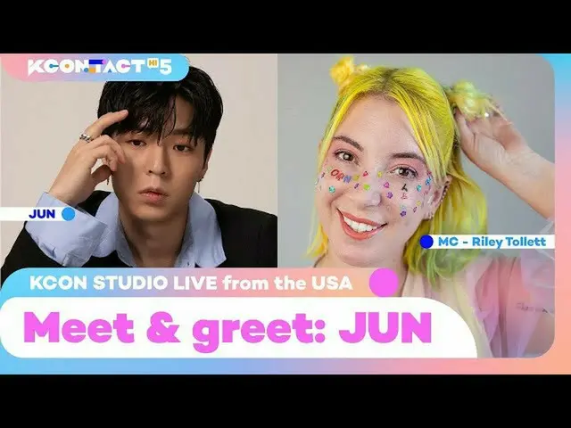 [Formula mnk] [Amerika Serikat KCON STUDIO LIVE] Pertemuan: JUN  
