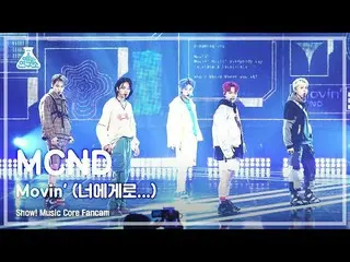 [Official mbk] [Hiburan Lab 4K] MCND_ Fancam'Movin' (Untuk Anda...)' (MCND_ _ Fa