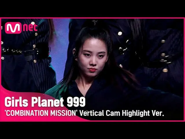 [Jaringan pemerintah] [999 Ryo point] J-GROUP | Shima Moka SHIMA MOKA Misi bersa
