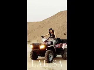 BLACKPINK、LISA - 'LALISA' M/V Highlight CLIP #2  