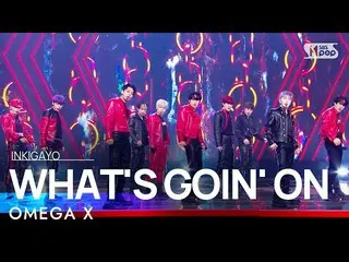 [Resmi sb1] OMEGA X_ _ (OMEGA X_) --INKIGAYO_inkigayo 20210912  