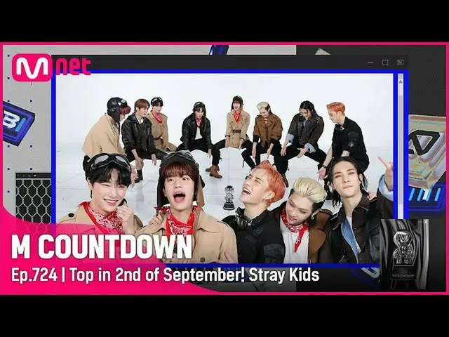 [Formula mnk] Di puncak tanggal 2 September,'Stray Kids_ _'with'Thunderous', Enc