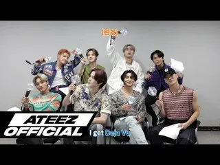 [T Resmi] ATEEZ, --"Deja Vu" Metode Dukungan ⠀ #FEVER_Part_3 #Deja_Vu #ATEEZ #AT