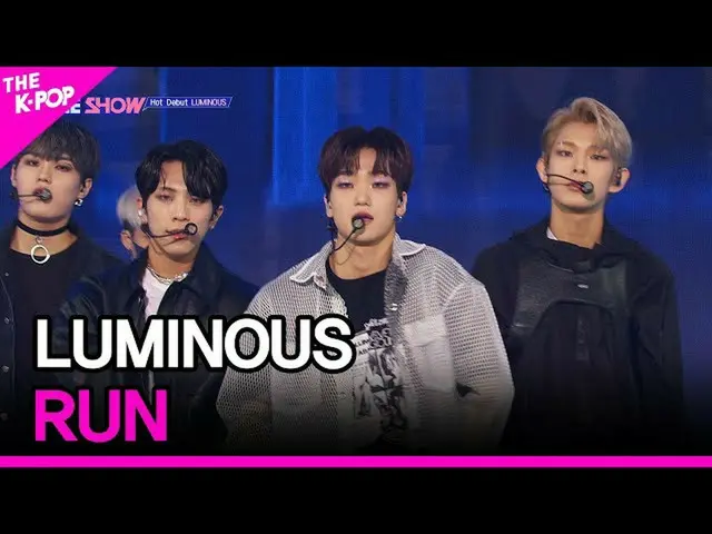 sbp】LUMINOUS, RUN (LUMINOUS, RUN) [THE SHOW_ _ 210914]  