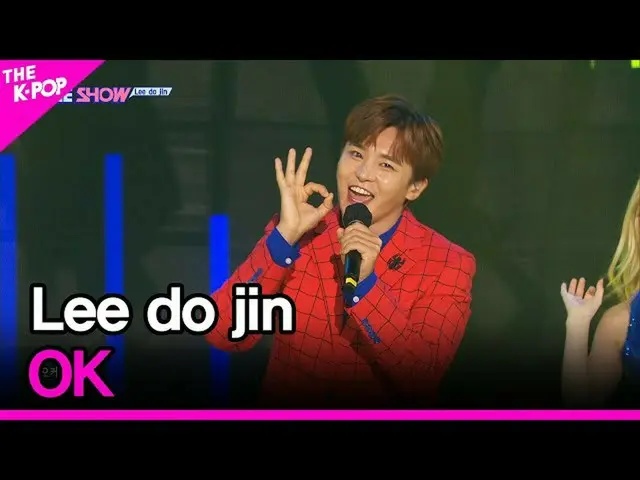 [Resmi sbp] Li Daozhen, OK [THE SHOW_ _ 210914]  