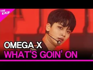 [Rumus sbp] OMEGA X_ _, apa yang terjadi (OMEGA X_, apa yang terjadi) [THE SHOW_