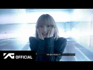 [D formula yg] #LISA'LALISA' pembuatan jaket film YouTube: NAVER TV: #리사#BLACKPI