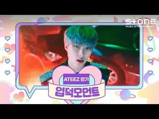 [Cjm Resmi] [Momen Akurat] Mingi (ATEEZ_ _ ), ATEEZ_ Deja vu, sinar matahari aba