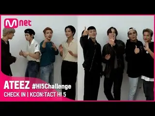 mnk】#HI5Challenge | ATEEZ_ (ATEEZ_) | KCON: TACT HI 5  