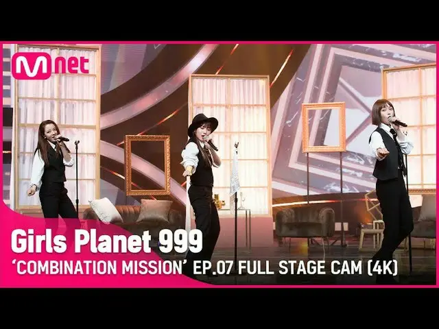 mnk】[第 7 集/Full Fancam (4K)] 'Dream High' ♬My House_2PM_ _ MISI KOMBINASI #Girls