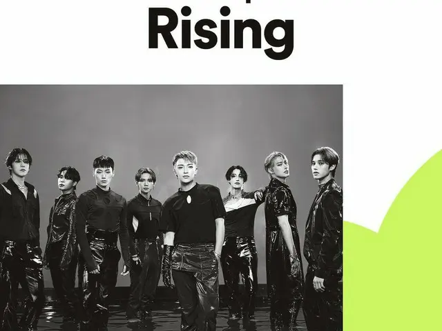 [T Official] ATEEZ, [📢] ATINY, Listen to our new track ”Deja Vu” on Spotify's”K-Pop Rising” Playlis