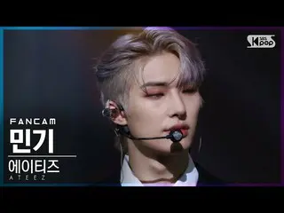 [Government sb1] [Home Row 1 FanCam 4K] ATEEZ_ Mingi'Deja Vu' (ATEEZ_ _ MIN GI F