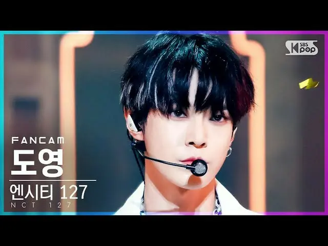 [Official sb1] [Home Row 1 FanCam 4K] NCT 127 Doyoung'Sticker' (NCT_ _ 127_ _ DO