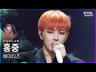 [Official sb1] [Home Row 1 FanCam 4K] ATEEZ_Hongjoong'Deja Vu' (ATEEZ_ _ HONG JO