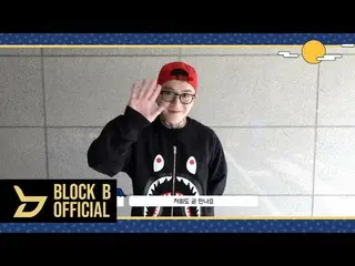 [Resmi] Block B, salam Festival Pertengahan Musim Gugur TAEIL 2021  