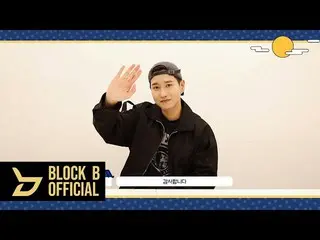 [Resmi] Block B, B-BOMB 2021 Mid-Autumn Festival salam  