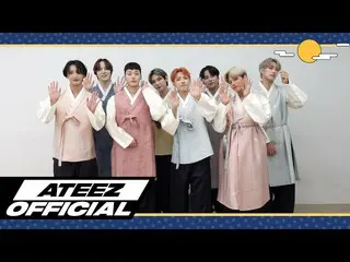 [T official] ATEEZ, [🎬] ATEEZ(ATEEZ) salam Festival Pertengahan Musim Gugur 202