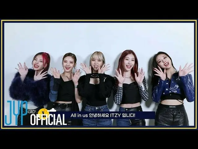 [Formula] ITZY, ITZY MIDZY "Selamat Festival Pertengahan Musim Gugur"  