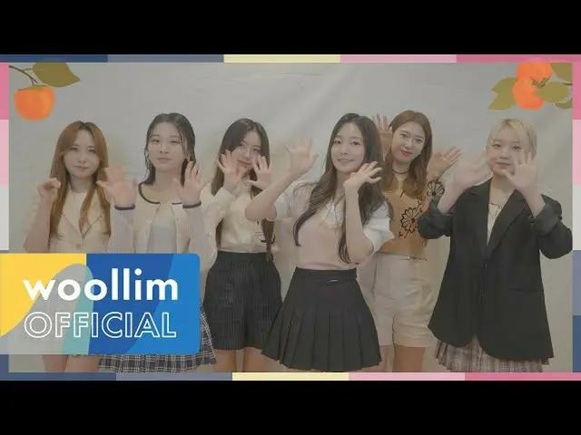 [Official woo] Pukulan Roket_ (Pukulan Roket_ _) Salam Festival Pertengahan Musi