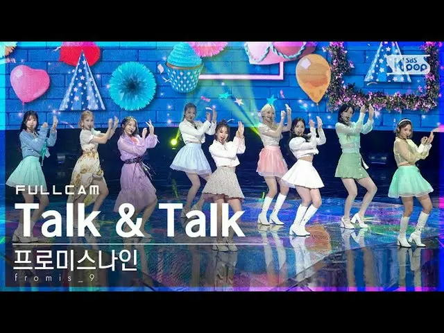 sb1】[Fancam 1st row 4K] fromis_9_'Talk & Talk'Full Cam│@SBS Inkigayo_2021.09.19.