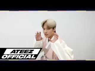 [T official] ATEEZ, [🎬] ATEEZ(ATEEZ)'Deja Vu' Part Relay ⠀ ⠀ #Chuseok #Deja_Vu 