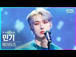 sb1】[Home Row 1 Fancam 4K] ATEEZ_ Mingi 'Night Sky' (ATEEZ_ _ MIN GI 'TIDAK TERL