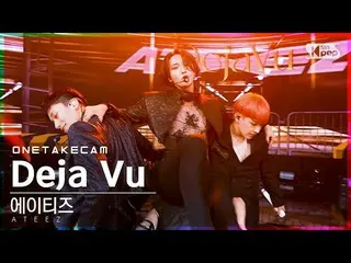 [Official sb1] [Single Shot Cam] ATEEZ_'Deja Vu' Solo Shot rekaman tunggal│ATEEZ