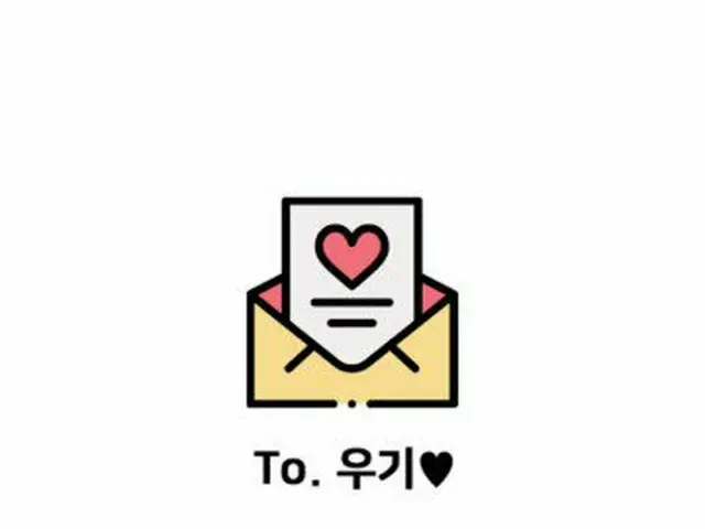 [TOfficial] (G)I-DL E, [#I_NG] I_NG mewakili surat dari Anda💌 Dingdong-🔔 Surat