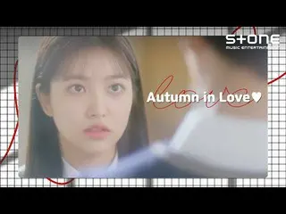 Cjm Resmi】 [Autumn in Love] Yuri Jo, Joy, Yeri, Wendy, KIM JAE HWAN_ Yuri Jo - A