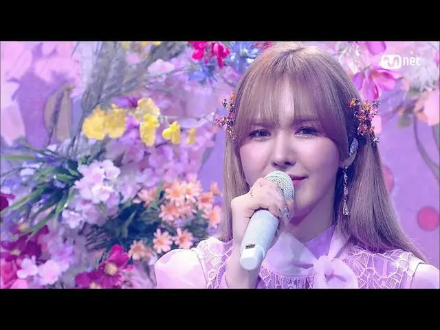 [Situs Web Resmi] [Spesial Musim Gugur dan Musim Dingin 2021] Wendy (WENDY_)-Lik