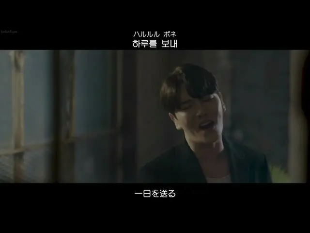[Subtitle Jepang] [日本语SUBTITLE& Lirik & ] DK(December(디셈버))-Pada malam itu(그날그밤)