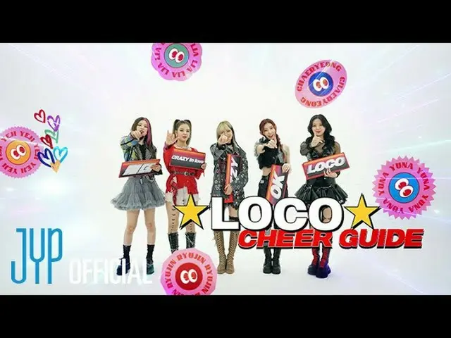 [Resmi] ITZY, ITZY "LOCO" pemandu sorak  