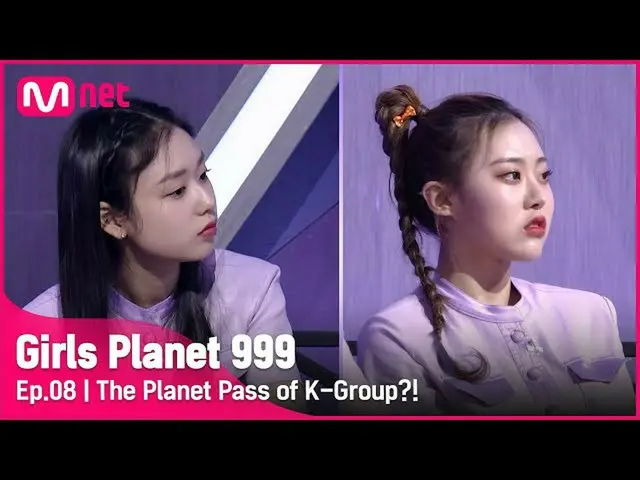 [Official mnk] [Episode 8]'Doah Kim vs Suyeon Kim' Siapa yang akan selamat dari 