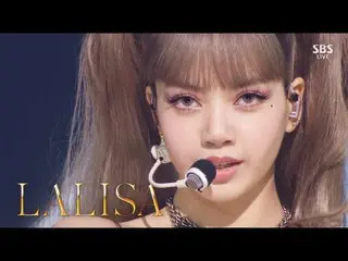 [D formula yg] #LISA'LALISA' 0926 SBS Inkigayo ️NAVER TV: ️YouTube: #리사#BLACKPIN