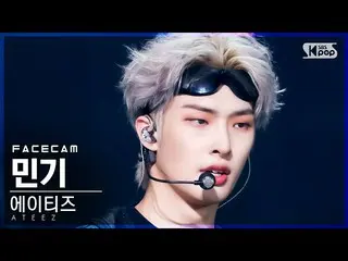 [Government sb1] [Facecam 4K] ATEEZ_ Mingi'Deja Vu' (ATEEZ_ _ MIN GI FaceCam) @ 