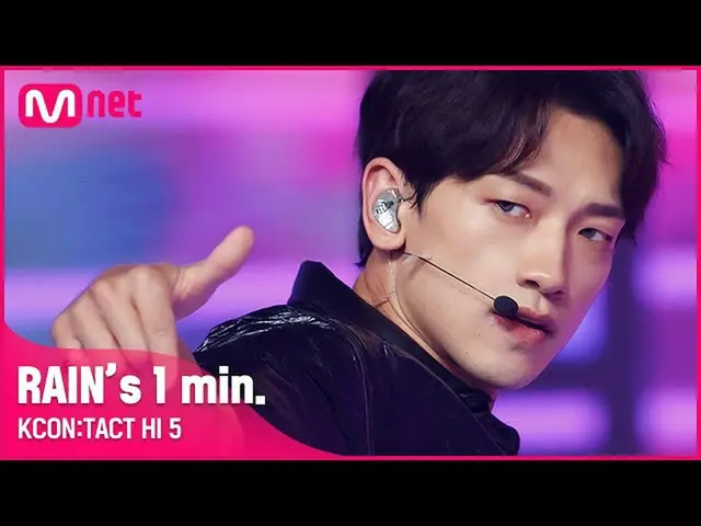 [Formula mnk] 1 menit #RAIN (비). | KCON:TACT HI 5  