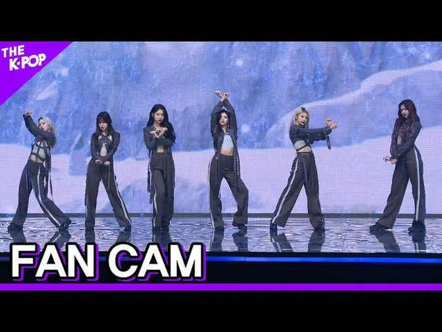Formula B sbp] [FANCAM] EVERGLOW_ _, DUN DUN (EVERGLOW_, DUN DUN) [Konser K-POP 