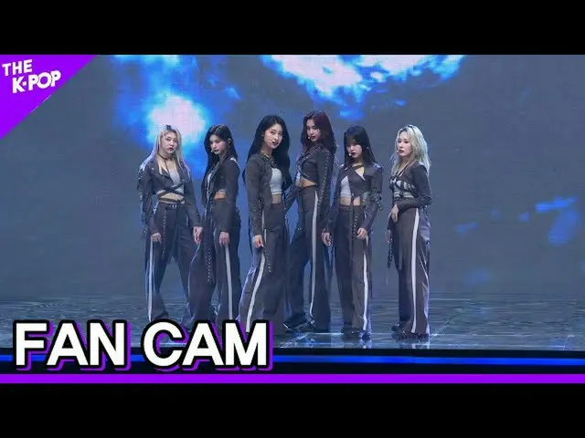 [Formula sbp] [FANCAM] EVERGLOW_ _, PERTAMA (EVERGLOW_, PERTAMA) [Konser K-POP I