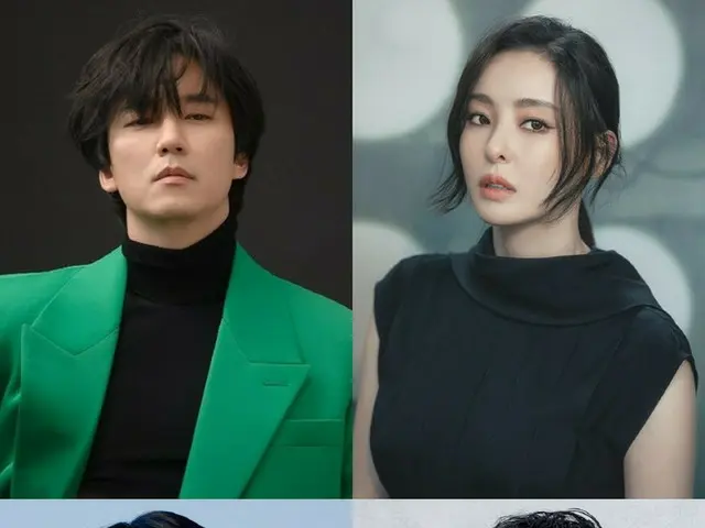 Casting decision for new TV series ”Ireland”, Kim Nam Gil, Lee Da Hee, CHAEUNWOO(ASTRO), and Sung Ju