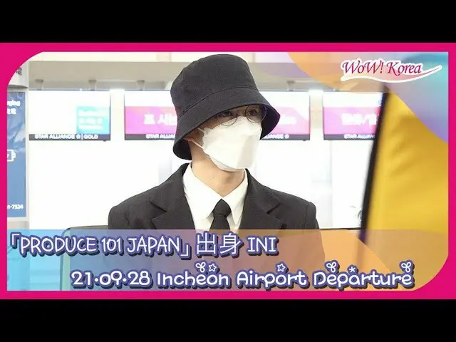 INI dari "PRODUCE 101 JAPAN", status hari ini. ● Setelah tim Tokyo kemarin, tim 